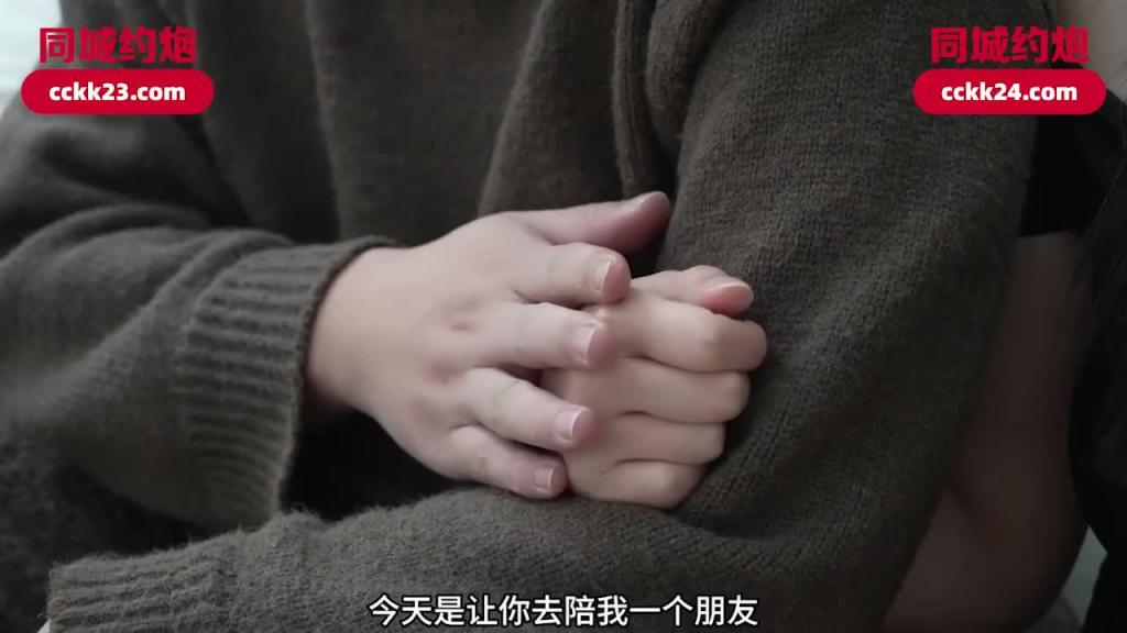 IDG5575-揭开波涛胸涌美女背后神秘的交易-丽丽 预览截图 1
