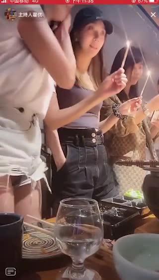 【反差女主播】2024一月最新抖音主播闪现露点大合集_擦边擦出新高度 预览截图 9