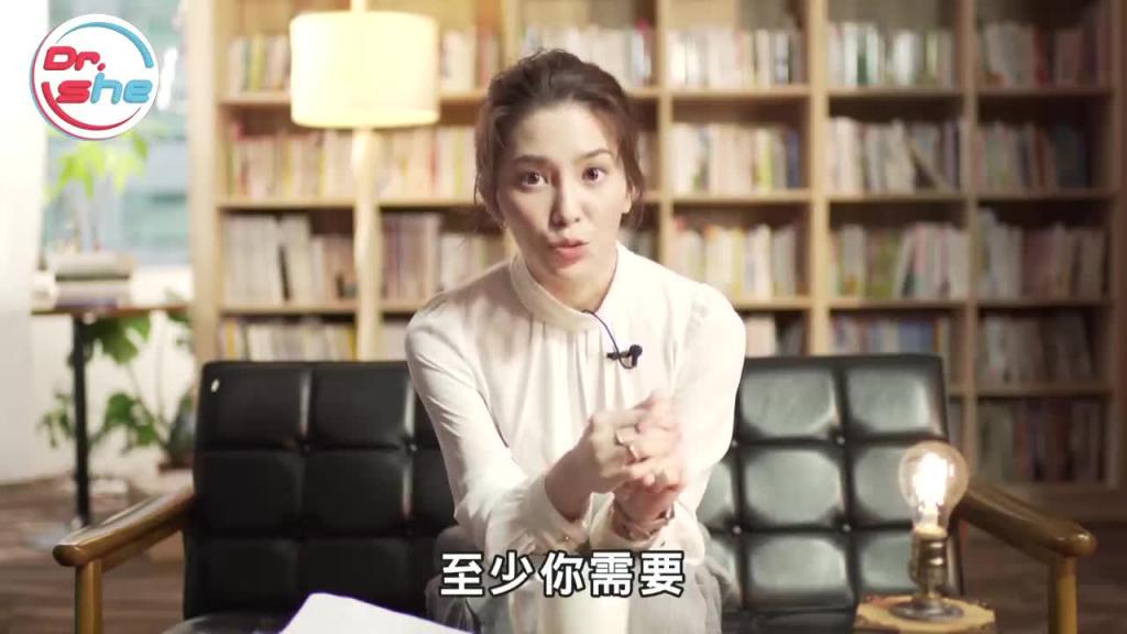 #DrShe许蓝方#口交不会得性病.|5大口交误解一次讲清楚!! 预览截图 4