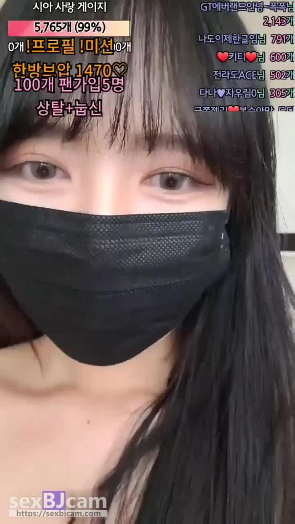 KBJ-24052004 预览截图 12