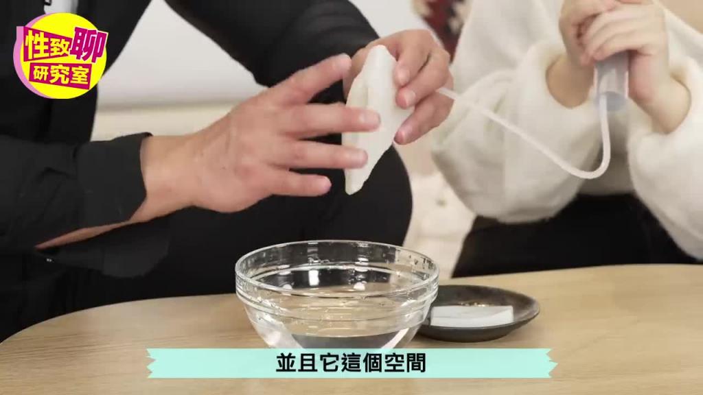 学起来!不用督进去也能让潮吹的方式?这招超有用! 性致聊研究室 20240105 #1G老湿 #卡卡老师 预览截图 9