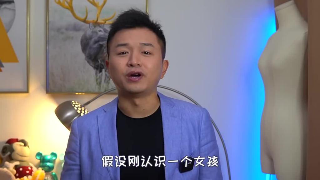 2个方法看出男人是在【找女友】还是【找老婆】,男人找女友和找老婆的花钱区别 预览截图 2
