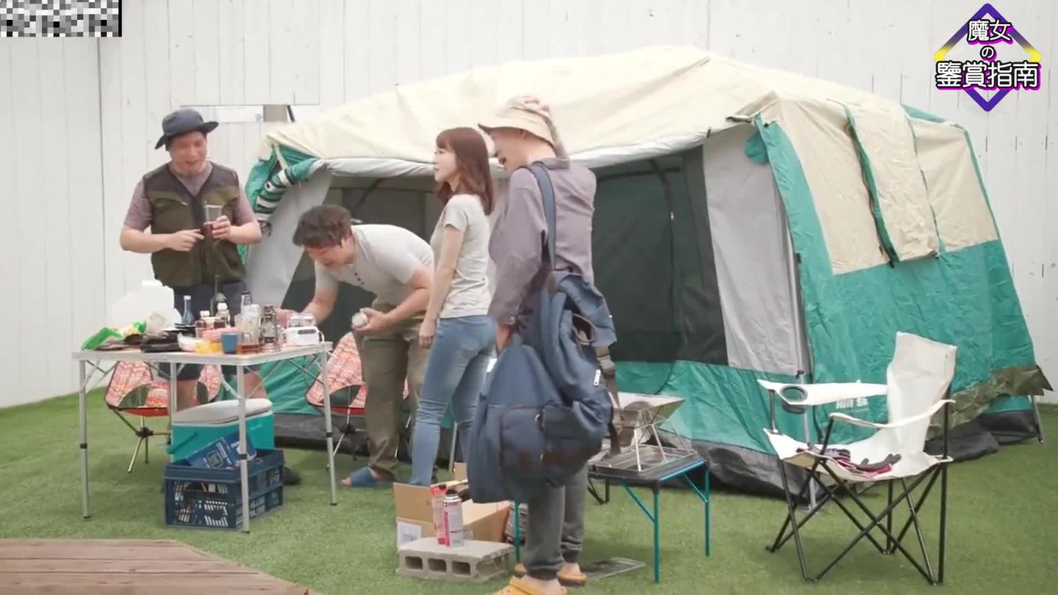 优子和三个大叔一起野营,期间还和大叔们一起玩多人游戏,乐在其中 预览截图 8