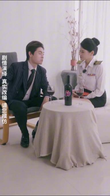 情色短剧系列-警花张津瑜承成人版本(第五集) 预览截图 4