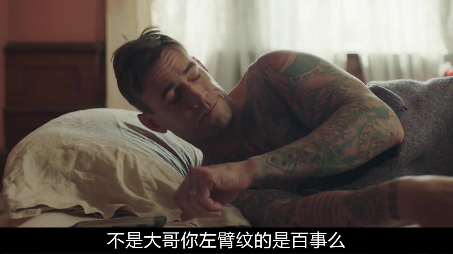 一栋别墅里,每晚都有一个女孩上门,男主人身体越来越虚 预览截图 2
