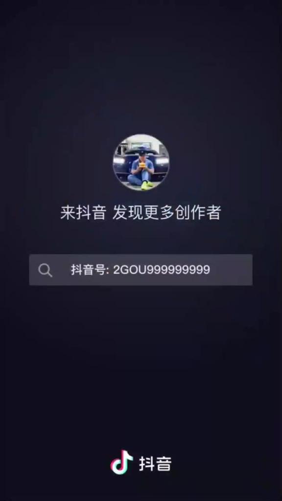 【独家新瓜】抖音千万网红[李二狗]泳池战神一龙四凤！泳池边淫乱性趴群P盛宴 预览截图 3