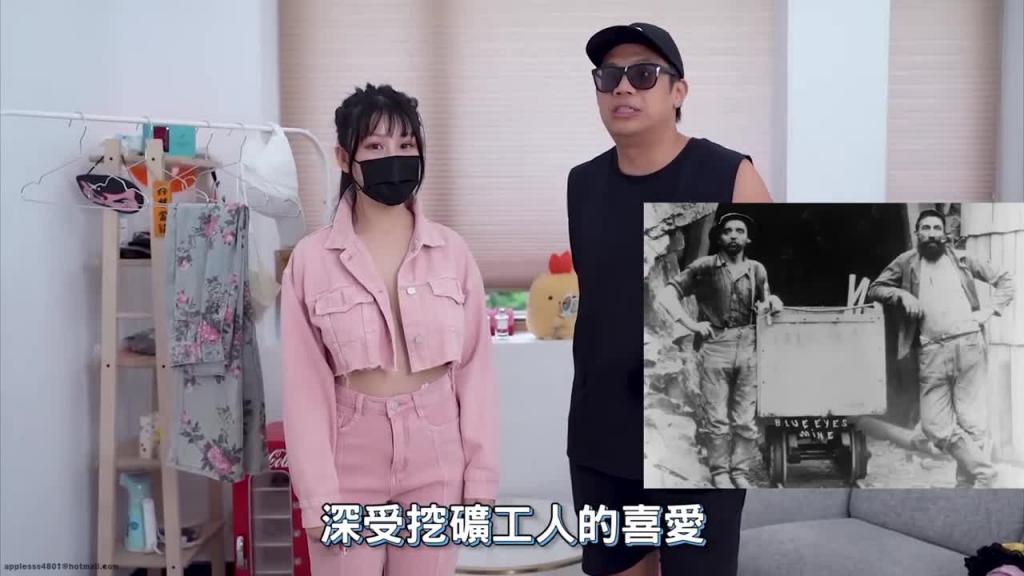 牛仔裤的起源 预览截图 9