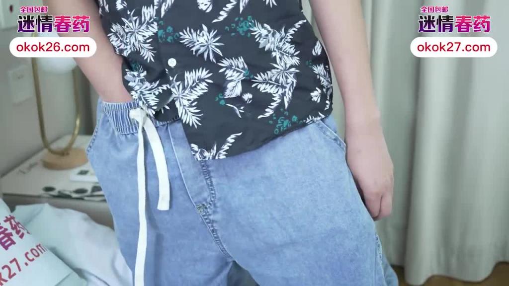 IDG5472-绿奴男下药女友让兄弟一起玩3p-妍姝 预览截图 7