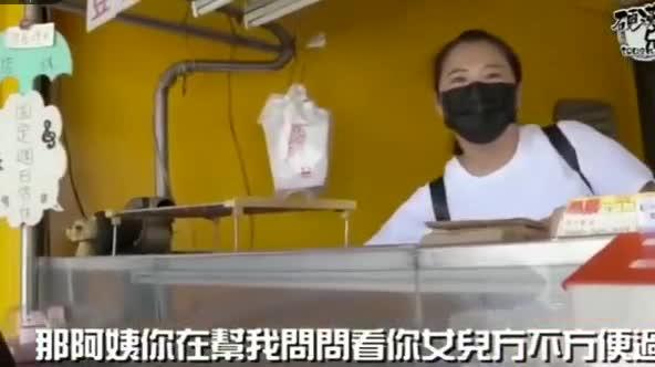 台湾youtuber硬汉兄弟勐烈抽插闪亮亮自拍流出 预览截图 1