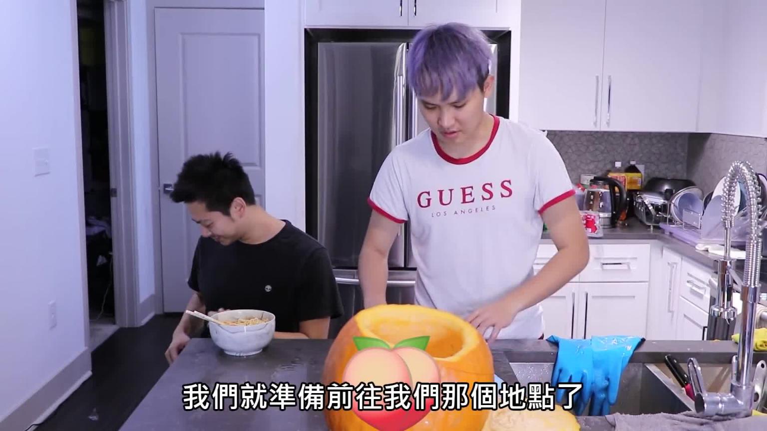 南瓜里是什么? 让美国小姐姐这么害羞?!【秀煜 Show YoU】 预览截图 3