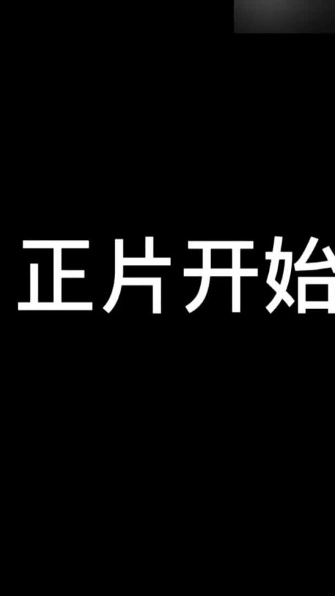 【25个嫩逼学生被操高潮内射合集】 预览截图 1