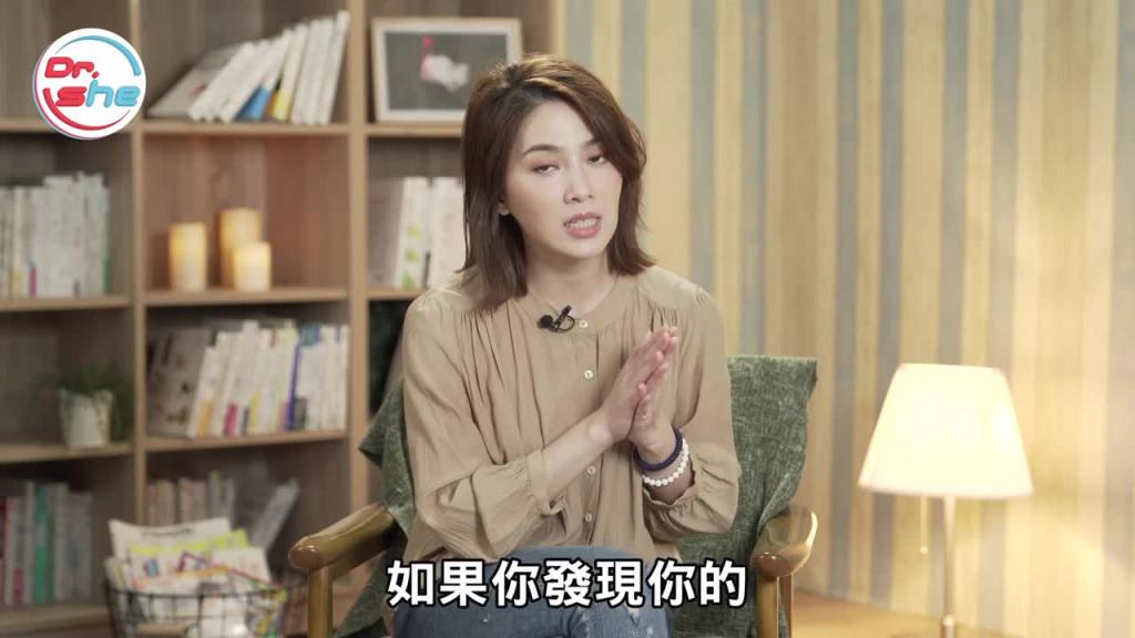 「蛋蛋」也会静脉曲张？ #DrShe许蓝方 预览截图 6