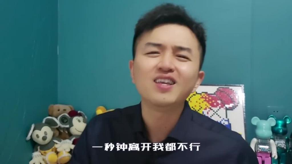 【男人最爱】男人眼中的完美情人都是什么样,这3种性格是男人最爱 预览截图 8