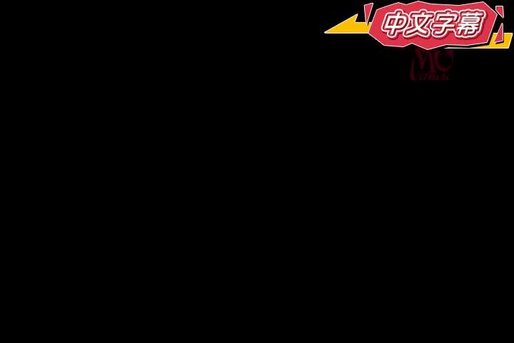 温泉旅馆盛夏情事 HQIS-004 预览截图 4