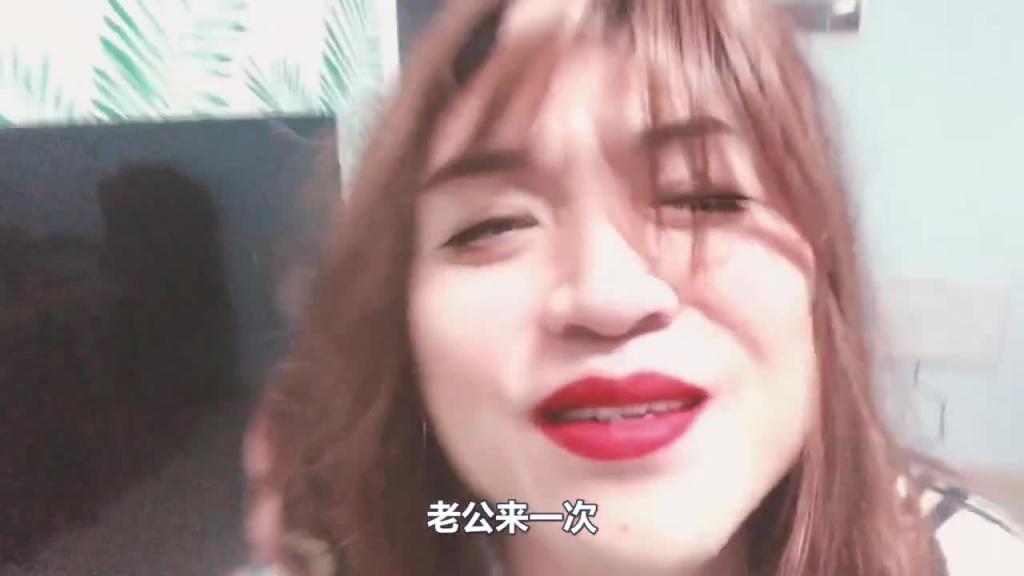 女生该如何把握性福,两个方法让你做性福女人 预览截图 7