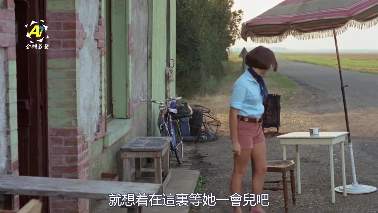 18岁妙龄少女的恐怖之旅!…|1970年英国高分悬疑惊悚片《黑暗将至》 预览截图 3