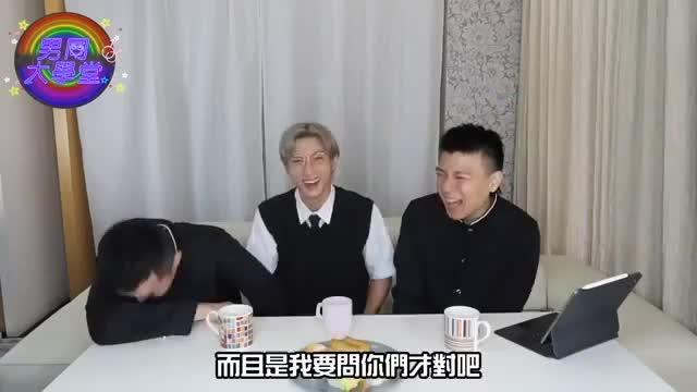 【第一次造爱】阿本被嫌像条死鱼?男同大学堂 预览截图 12