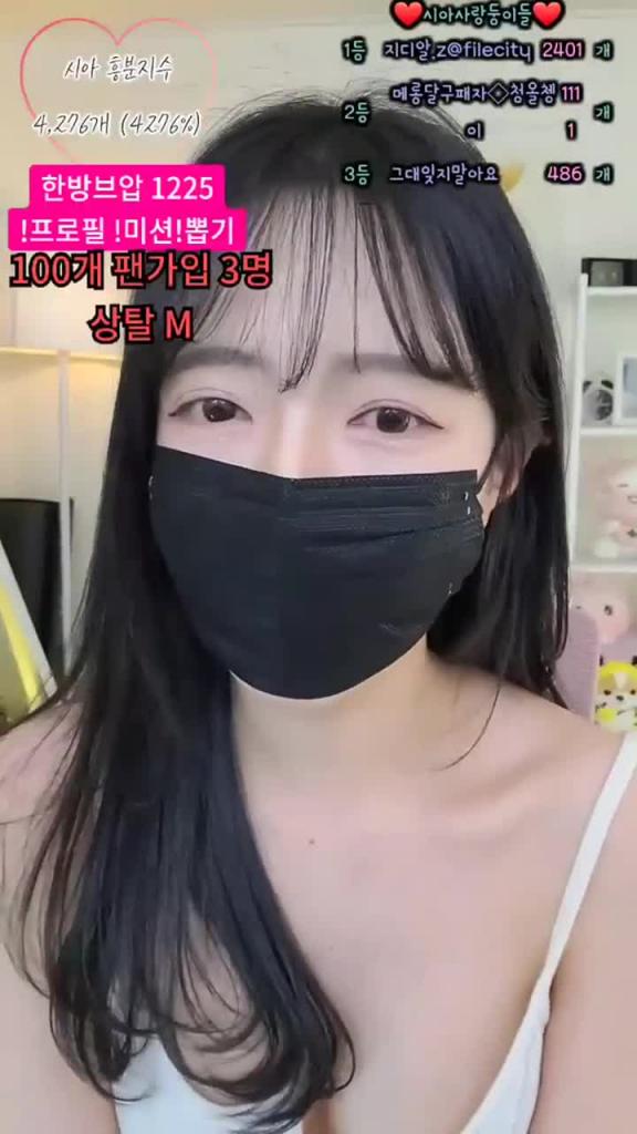 KBJ-25020829 预览截图 4