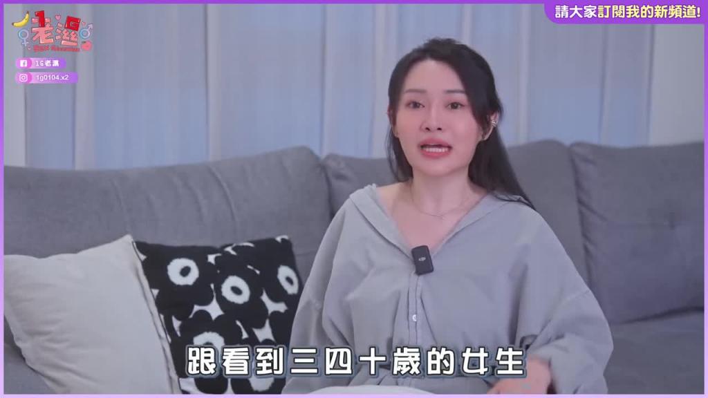 女生几岁性欲会暴涨人妻特别会玩的色色原因 预览截图 5