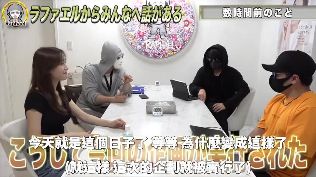 让美女爱真酱在僵尸末日前做出羞羞的行为！｜拉斐尔（中字） 预览截图 3