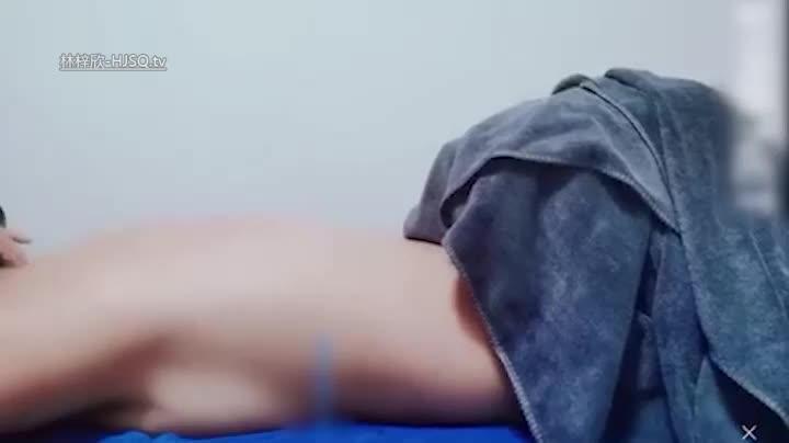【真实女子SPA】稀有!19岁的年轻少女上门按摩,身材居然很极品屁股非常诱人 预览截图 8