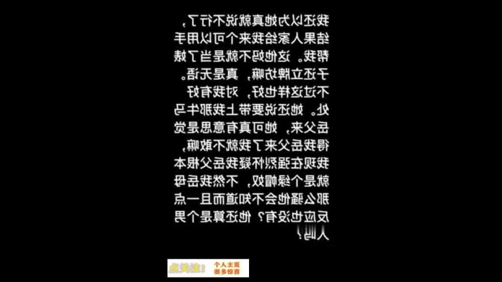 真实独家【乱伦大家庭】媳妇怀孕丈母娘顶替吃瓜 预览截图 2