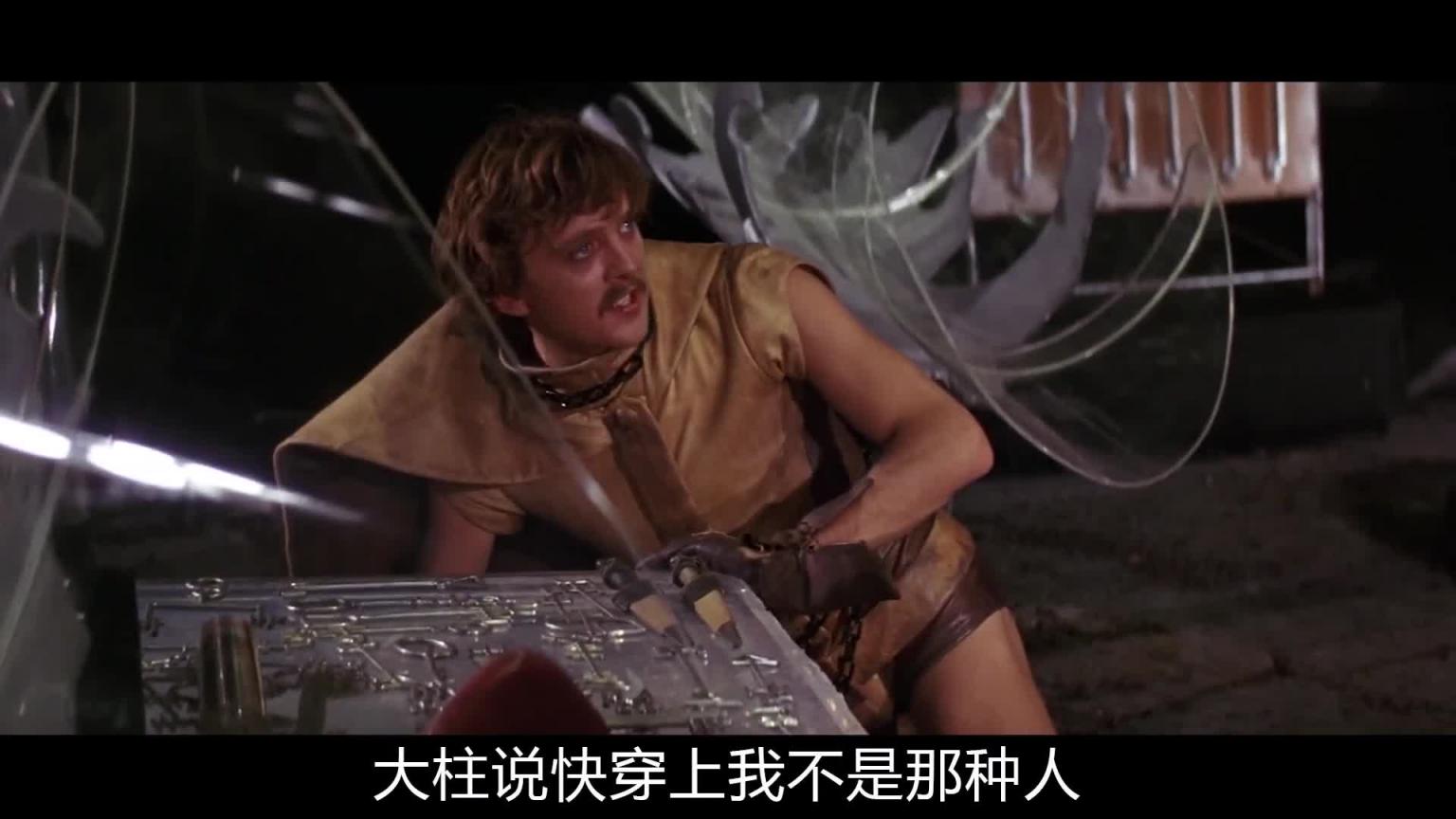 美女误入“色国”，被关起来为所欲为！这是一部科幻片？我不信！ 预览截图 10