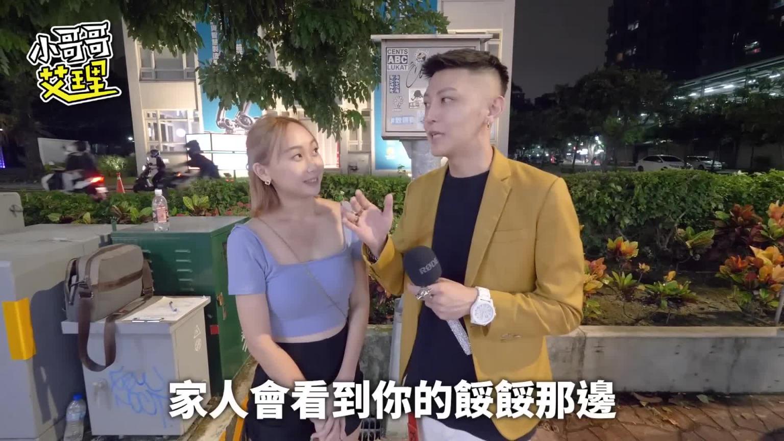 女生裸睡的真相!这里有你意想不到的答案! 预览截图 7