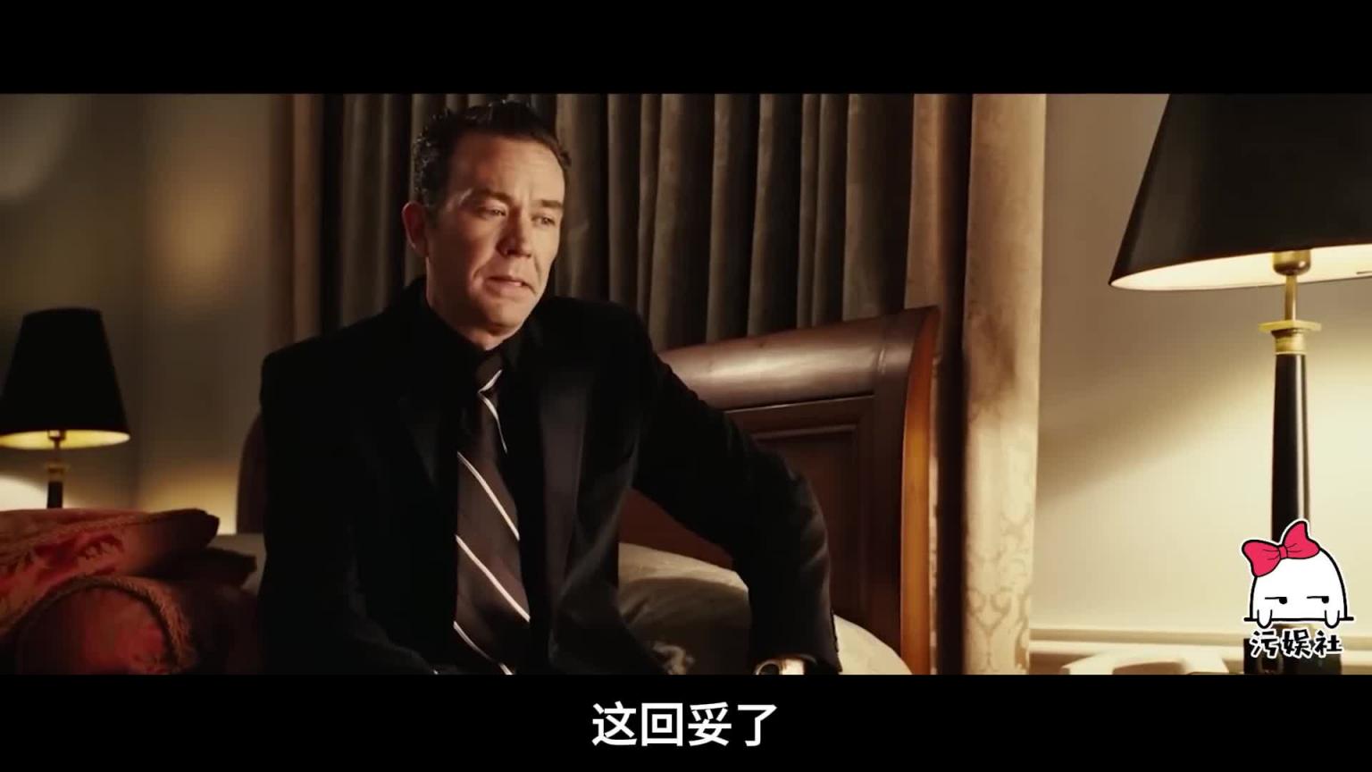 天啊!生命只剩三周,女子花光积蓄放纵一下,钱却越花越多,多疯狂? 预览截图 10