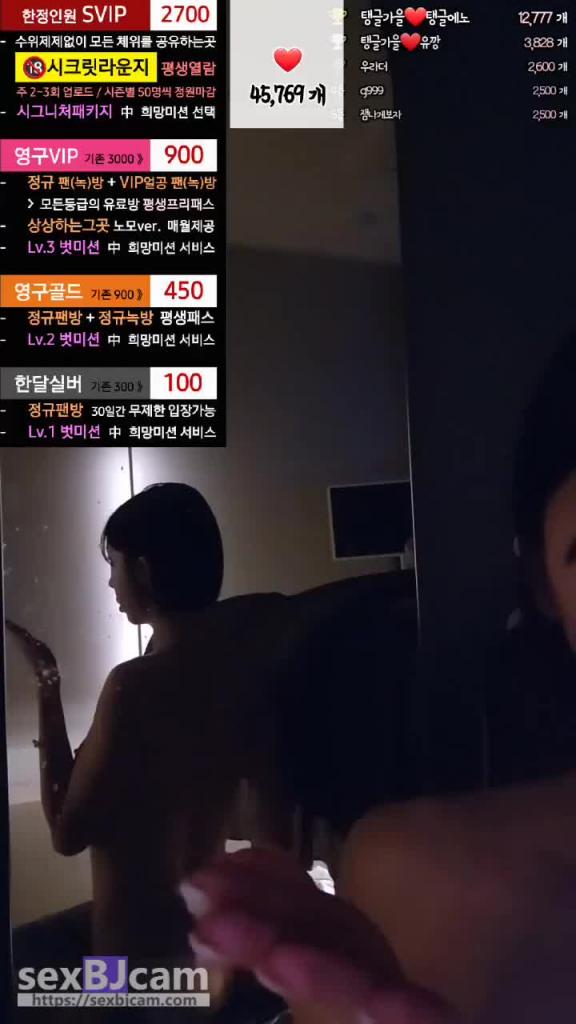 KBJ-24060891 预览截图 10