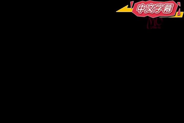 女教师监禁レ×プ 大场唯 MDYD-983 预览截图 12
