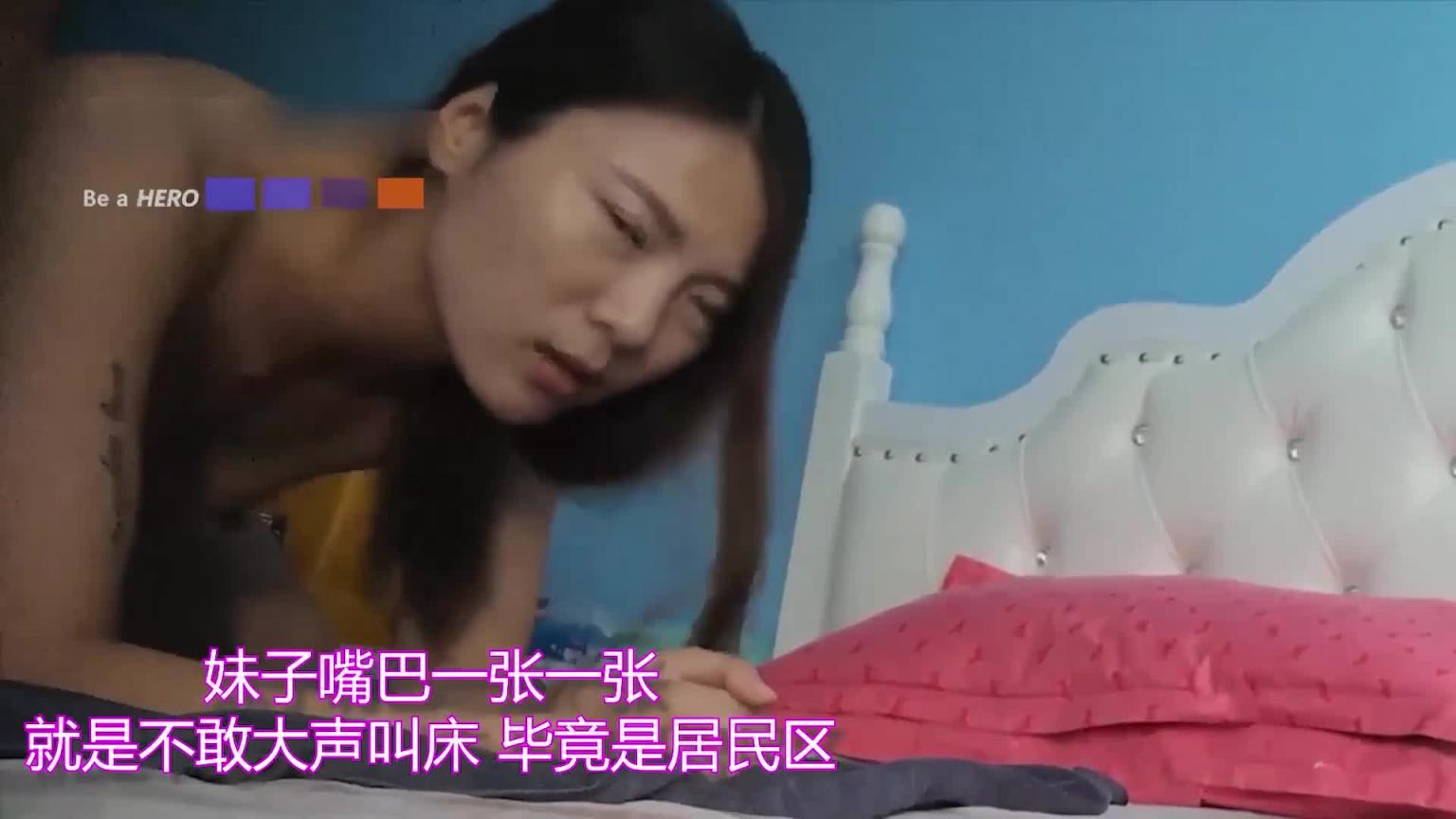 懂王外约 横扫会所按摩店叫鸡全记录 预览截图 9