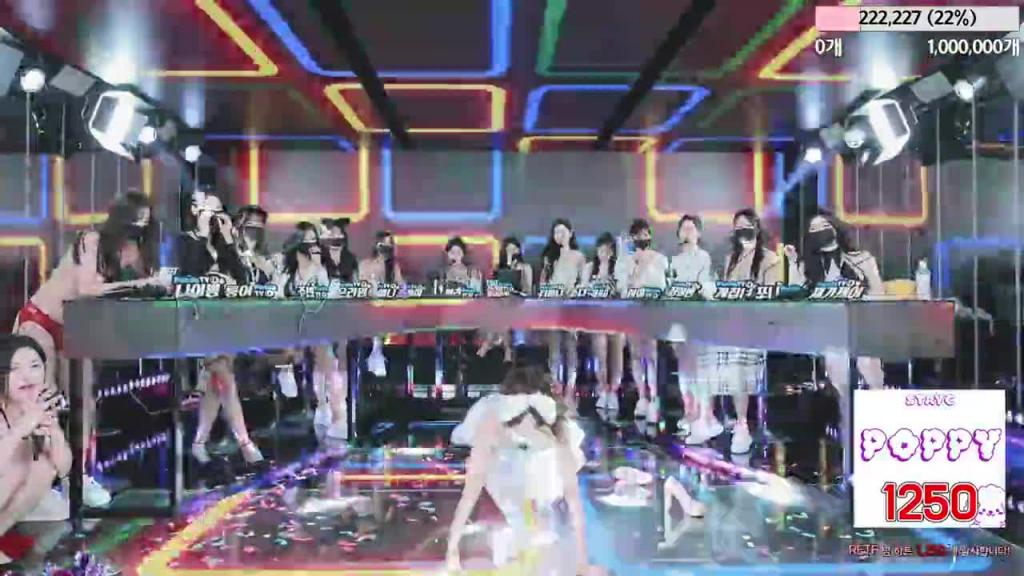 韩国主播 女团脱衣热舞秀 -09 预览截图 10