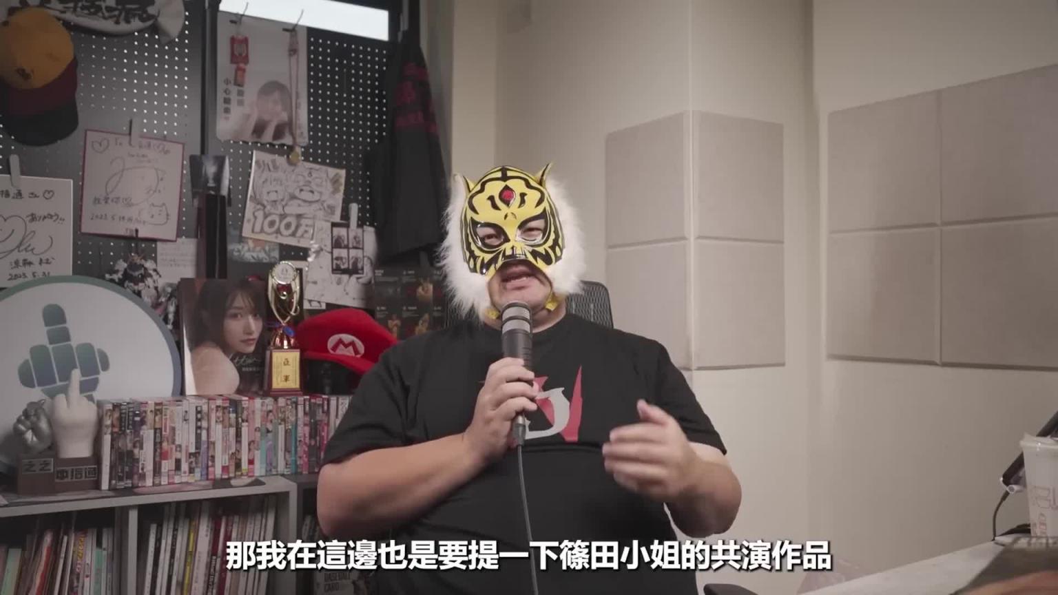 哭啊！！！永远怀念筱田优经典作品大推荐 预览截图 6