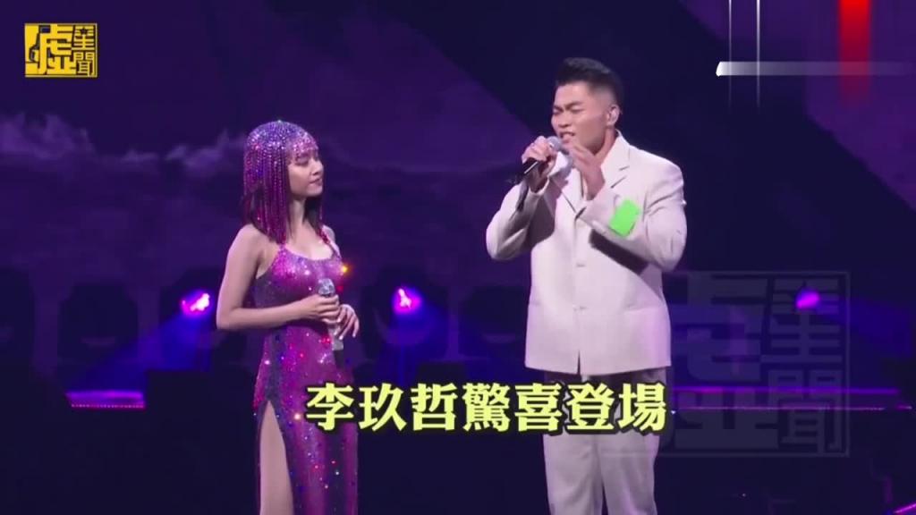 【火爆 吃瓜-莆田六中师生门事件】学校教授做爱,女学生很主动 预览截图 11