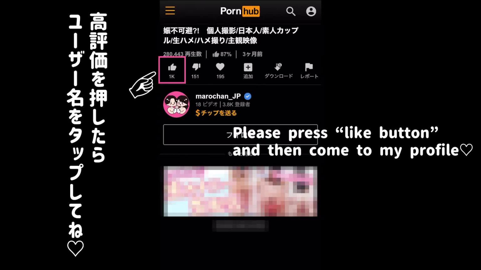 在朋友家喝酒时,一位娇小的美女以女牛仔的姿势进行原始性交,她的臀部摆动,阴道被插入,最后以体内射精结束 -marochan_JP 预览截图 12