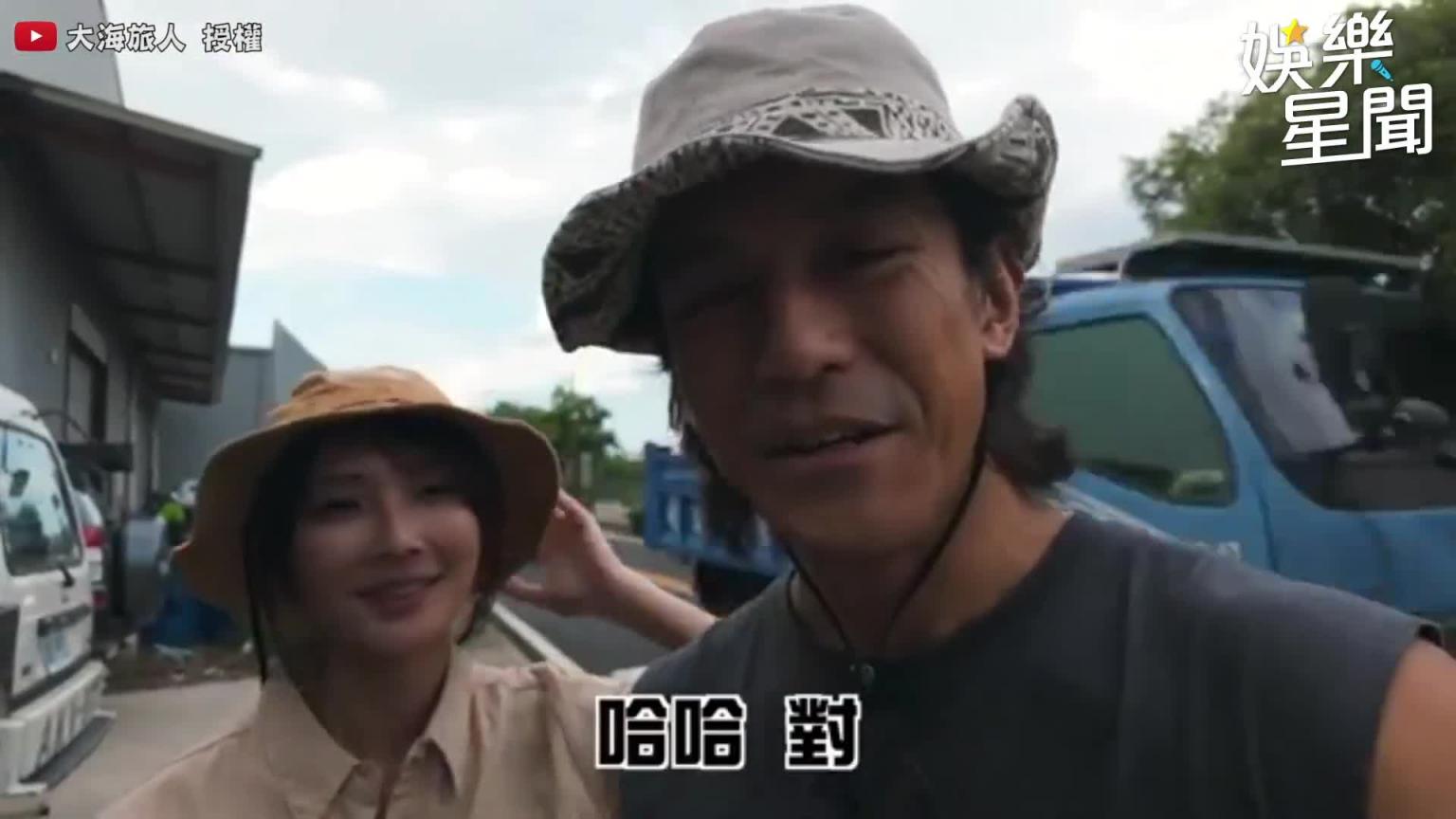 体验网美板娘开的懒人露营！揪超甜美板娘一起泡野溪温泉遭拒真实反映曝！｜女神搜查线 预览截图 12