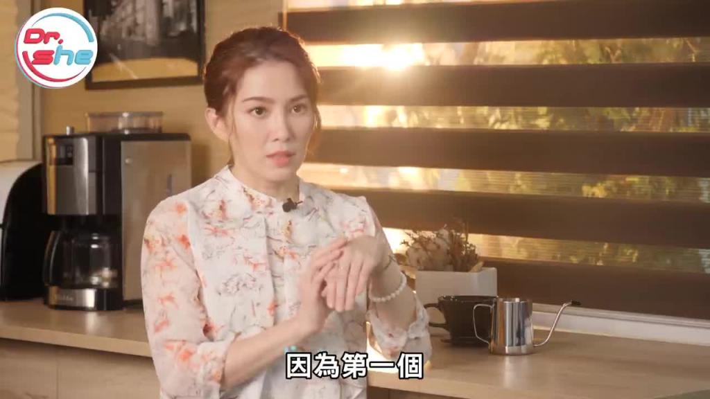 割包皮 」弟弟会更持久_ 还可以客制化长度_ #DrShe许蓝方 预览截图 7