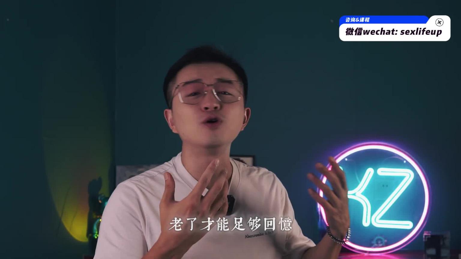 只有这2种人,才有资格谈异地恋! 预览截图 7