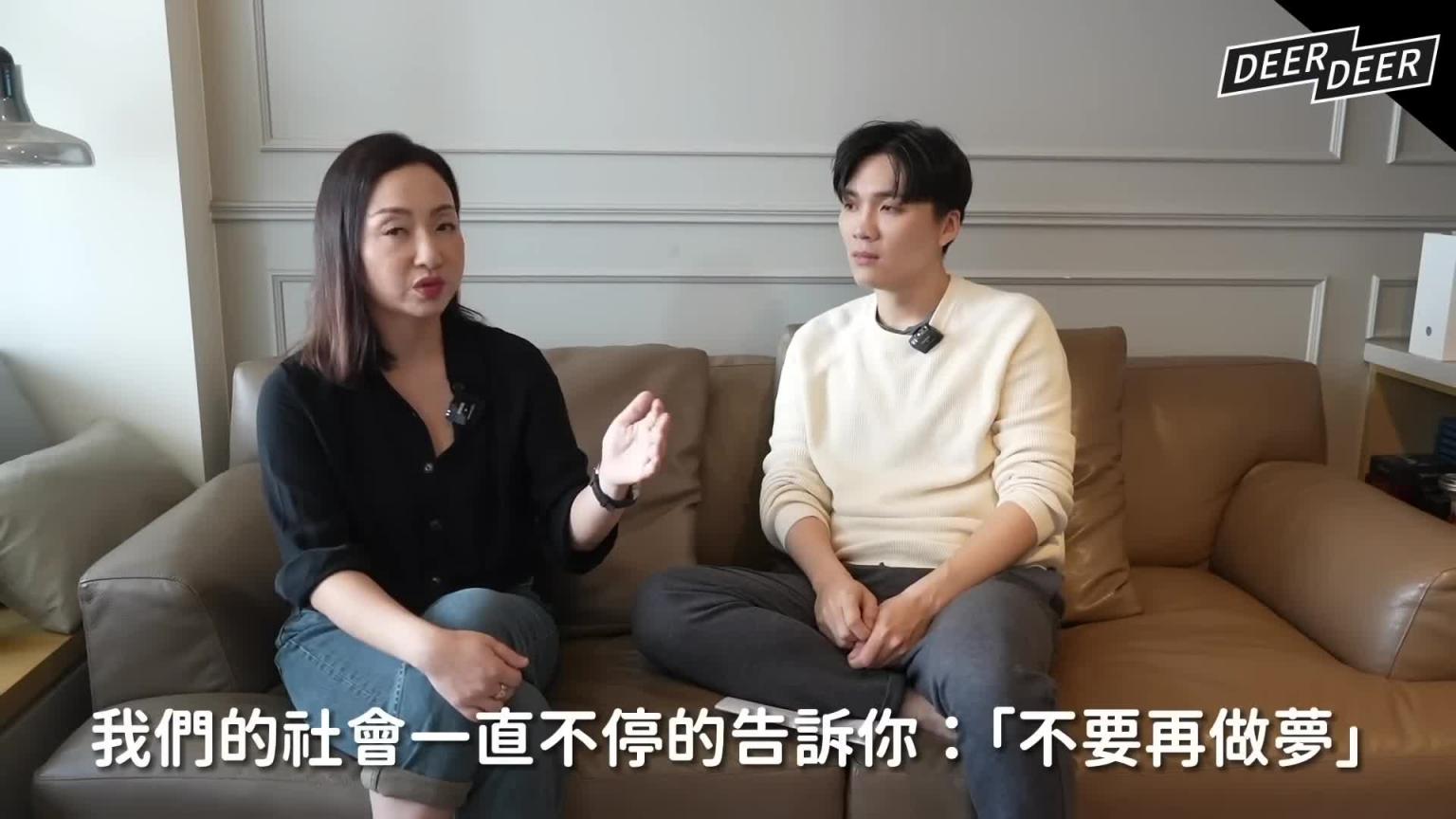 INFP请进!请MBTI专家分析我|深入INFP内心世界,你不是孤独是很特别😊!米鹿deerdeer ft雪力 预览截图 1