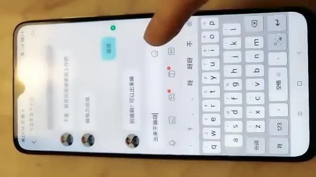 女主播半夜寂寞了，网上下单约男模打炮 预览截图 1