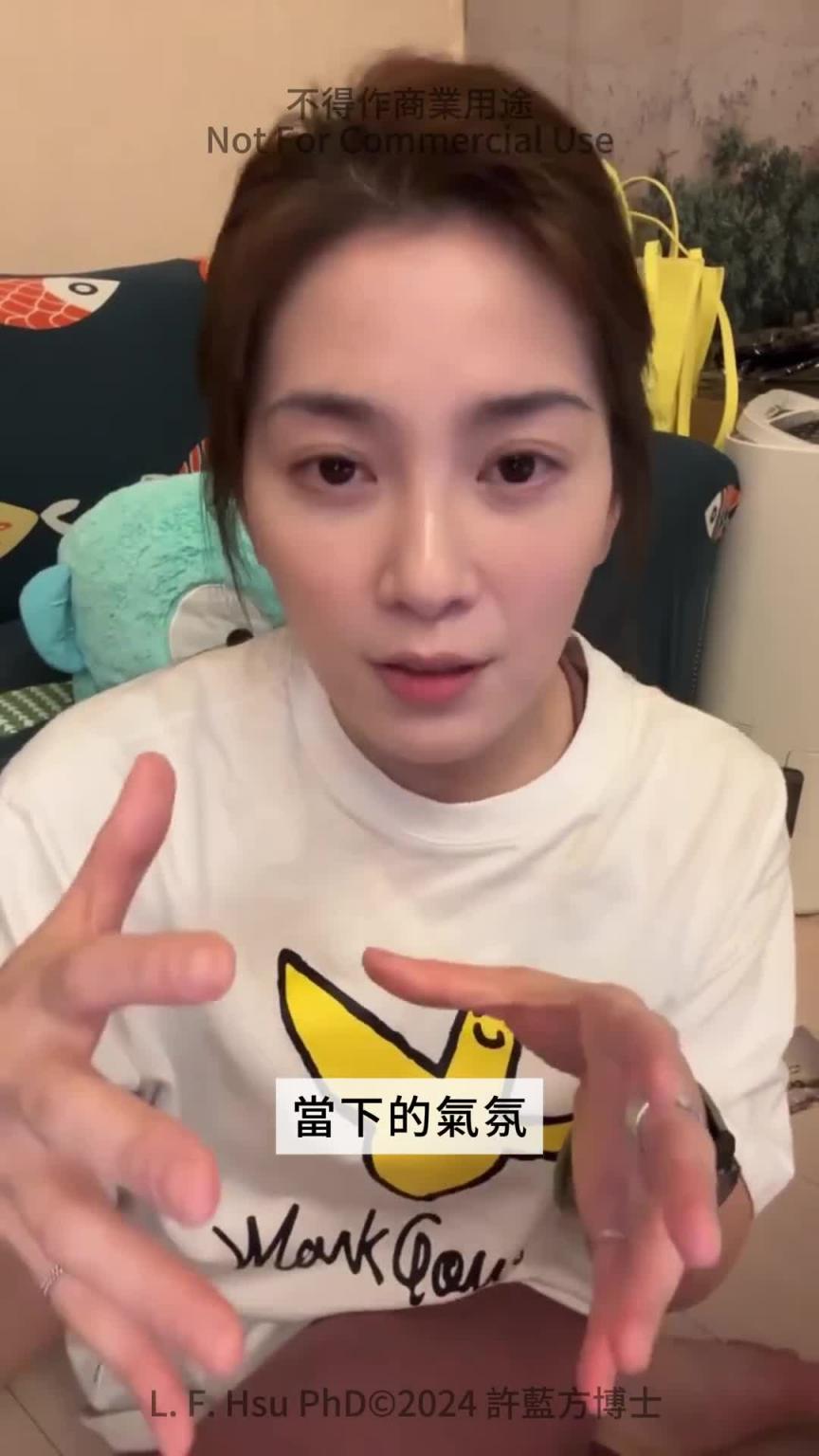 【直播精华】在外面硬挺,进去时就软掉? 预览截图 2