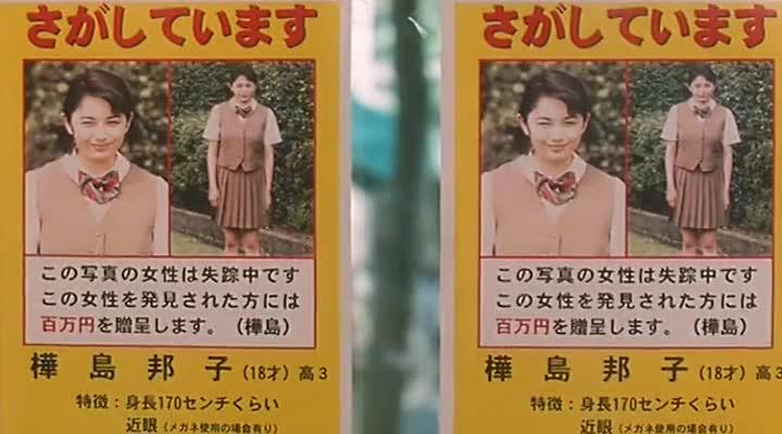 禁室培欲1完全饲育 预览截图 11