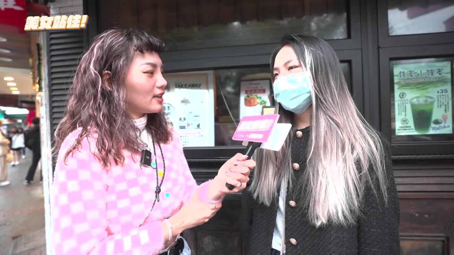 美女不只会读书颜值还很高师大美女|美女站住!问完了没剩下IG还没问 预览截图 4