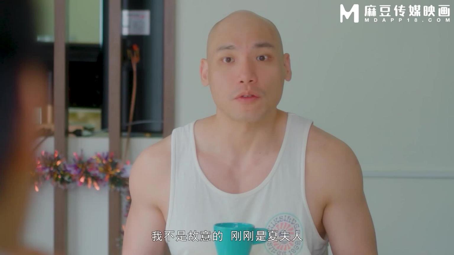 淫乱青春印象(下)情欲陷阱强制换伴 / MD-0323-2 预览截图 3