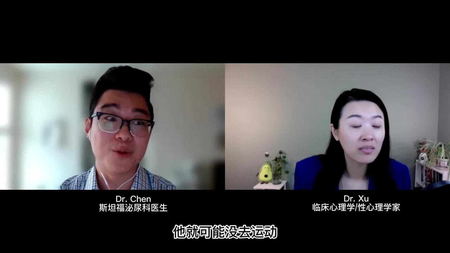 频繁手淫会伤害精子质量吗?备孕期,男性需要禁欲吗?五个要点,让精子更优质! 预览截图 12