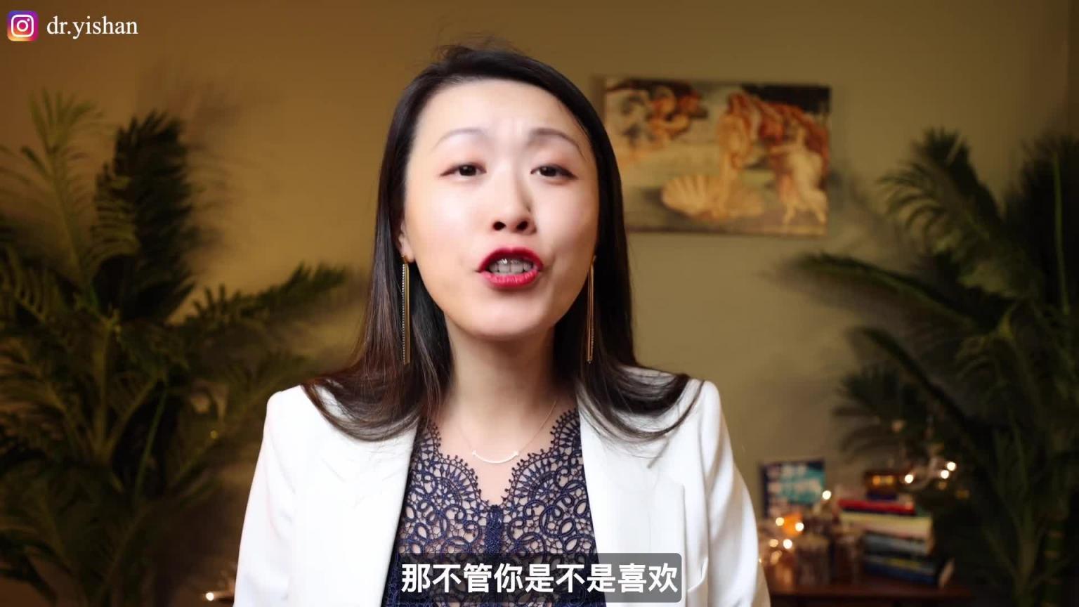 A片中女性大爱DILF?喜欢爹味儿男人vs床上叫爸爸?性心理学家解读背后心理因素! 预览截图 12