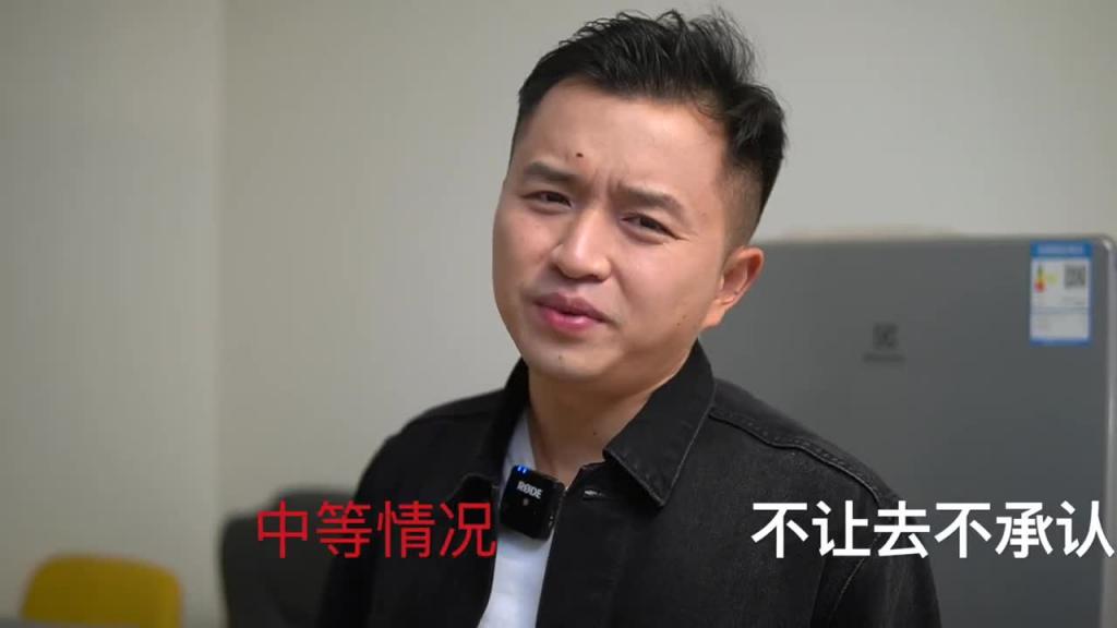 【套路】2个套路让男友知道你很多人追，2个让他吃醋的方法 预览截图 4