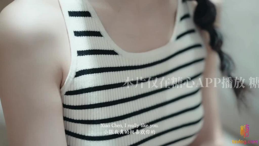 【多乙】十八线女演员的出道机会 预览截图 4