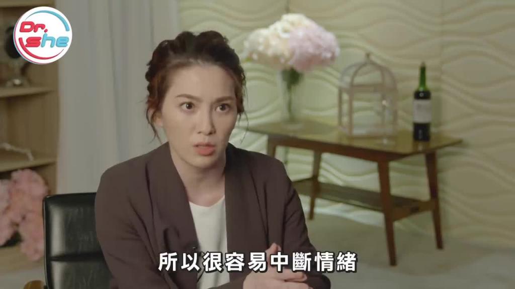 做爱到底要换几个姿势_ 一直换姿势才会比较爽吗_ #DrShe许蓝方 预览截图 4
